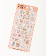 おともだち