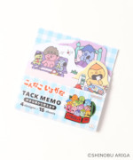 チェック