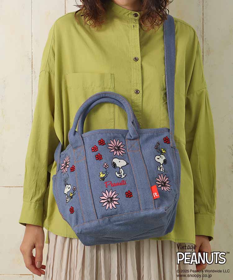 IPデリ刺繍Peanut2WAYトート