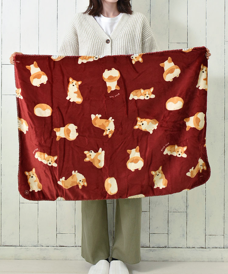 スワンネル3wayひざ掛け