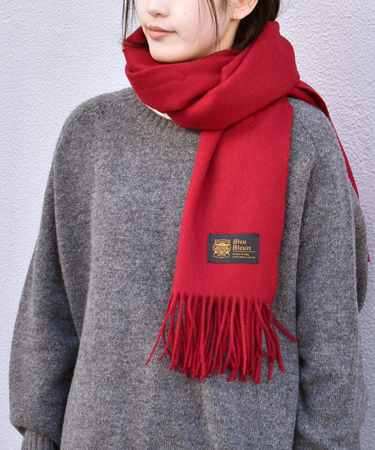 ≪SALE≫オリジナルネームウールシンプルストール