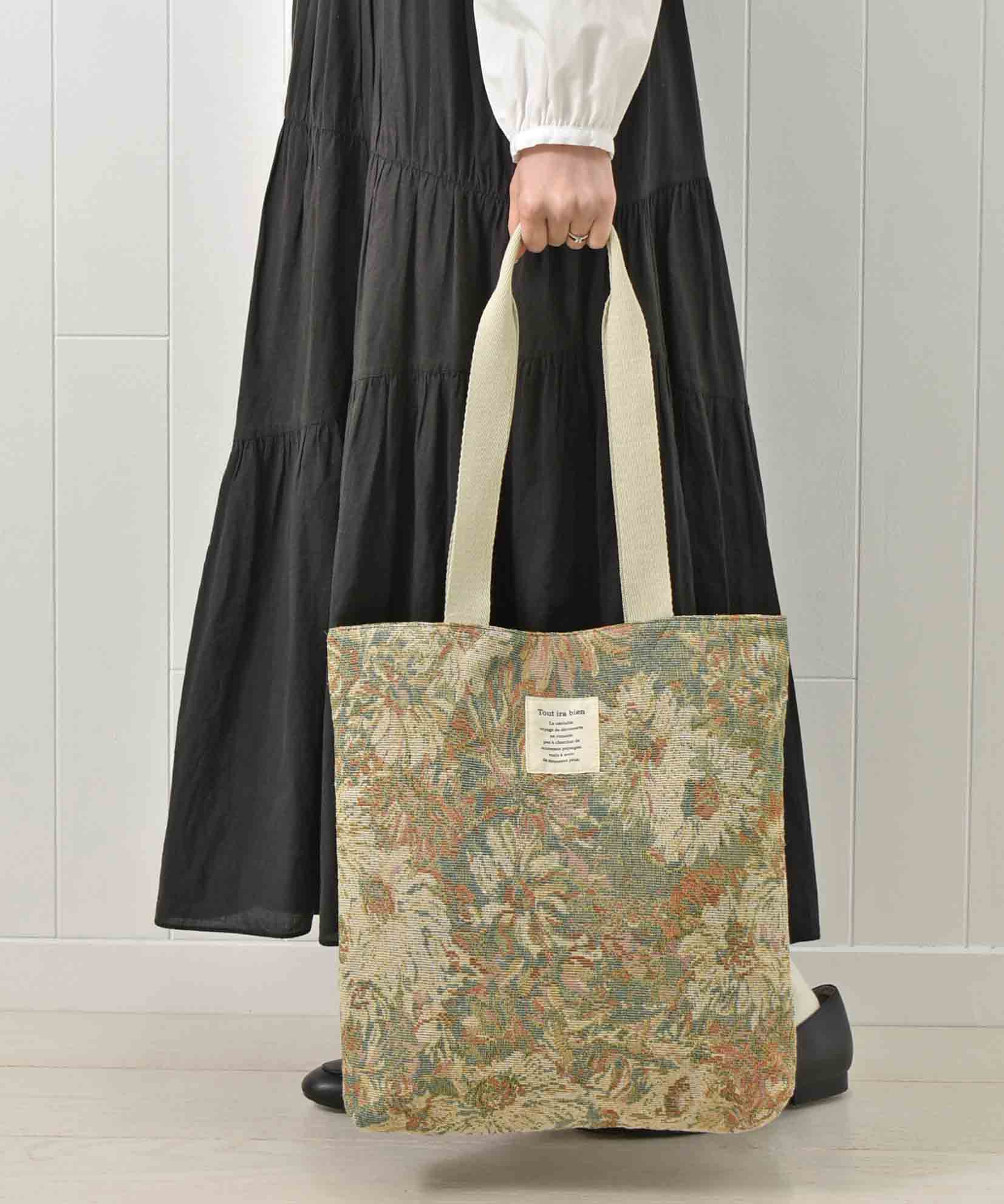 彩り美ジャガードA4トート