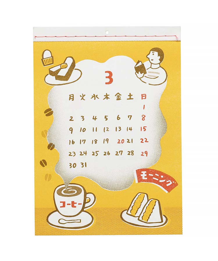 レトロ壁掛けカレンダー