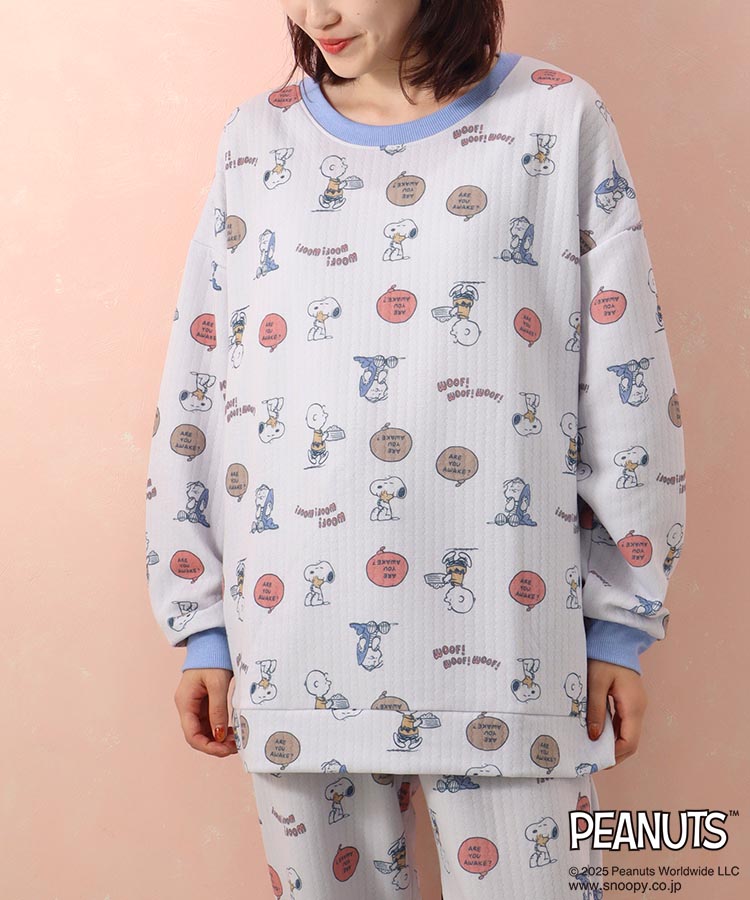 スヌーピーキルティングルームウェア上下セット