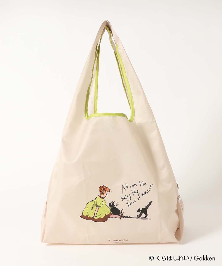 くらはしれいマチ付きエコバッグ