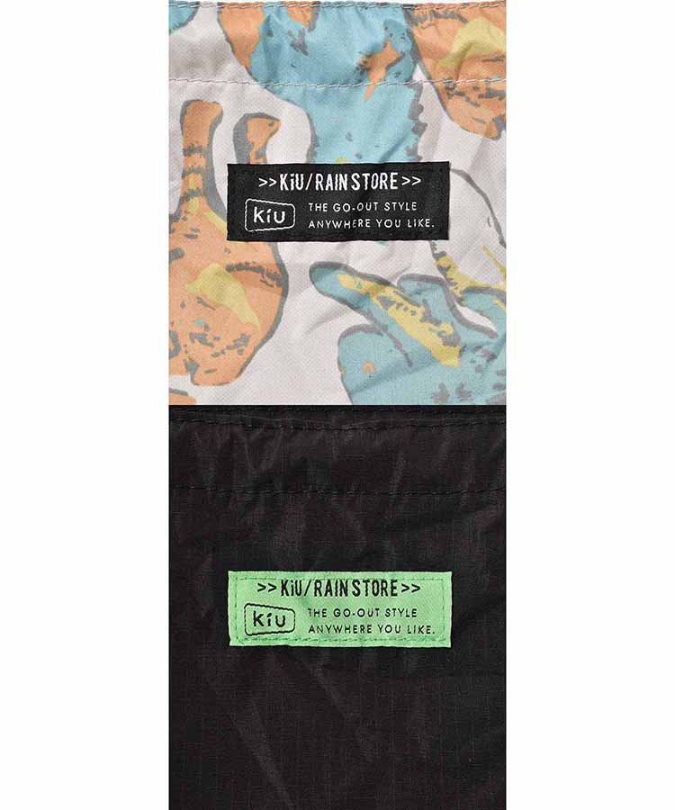 KiUウォータープルーフバッグカバー
