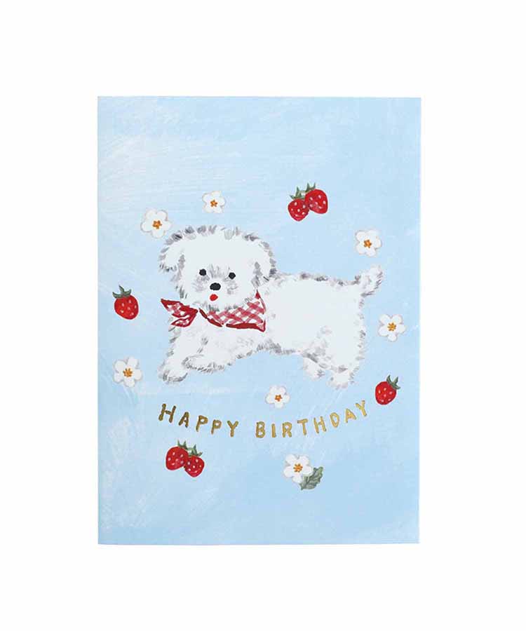 利光春華バースデーカード