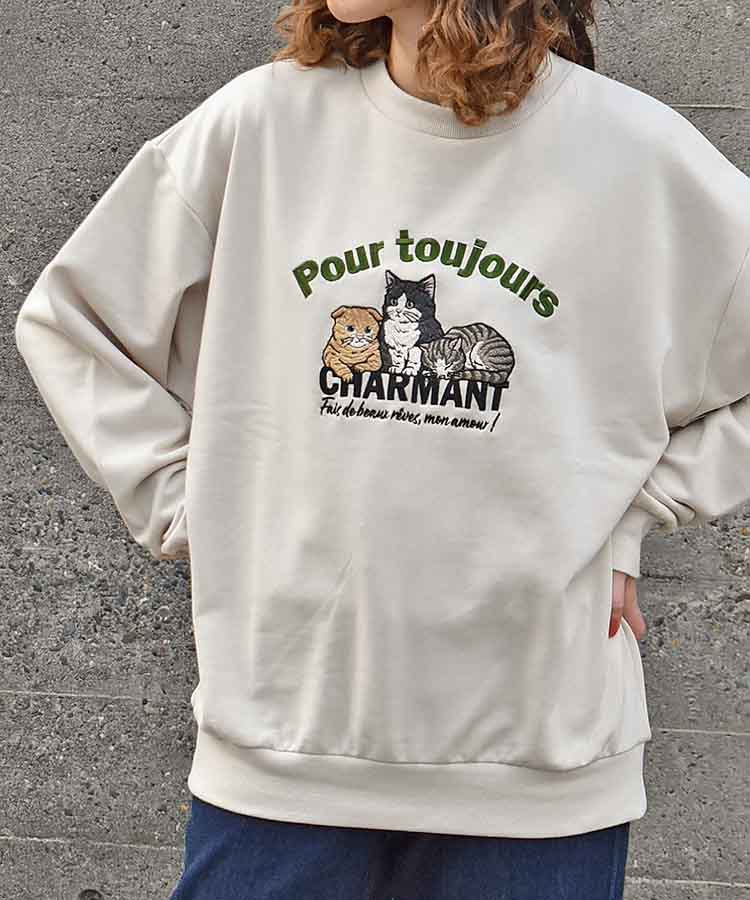 イヌネコ刺繍スウェット