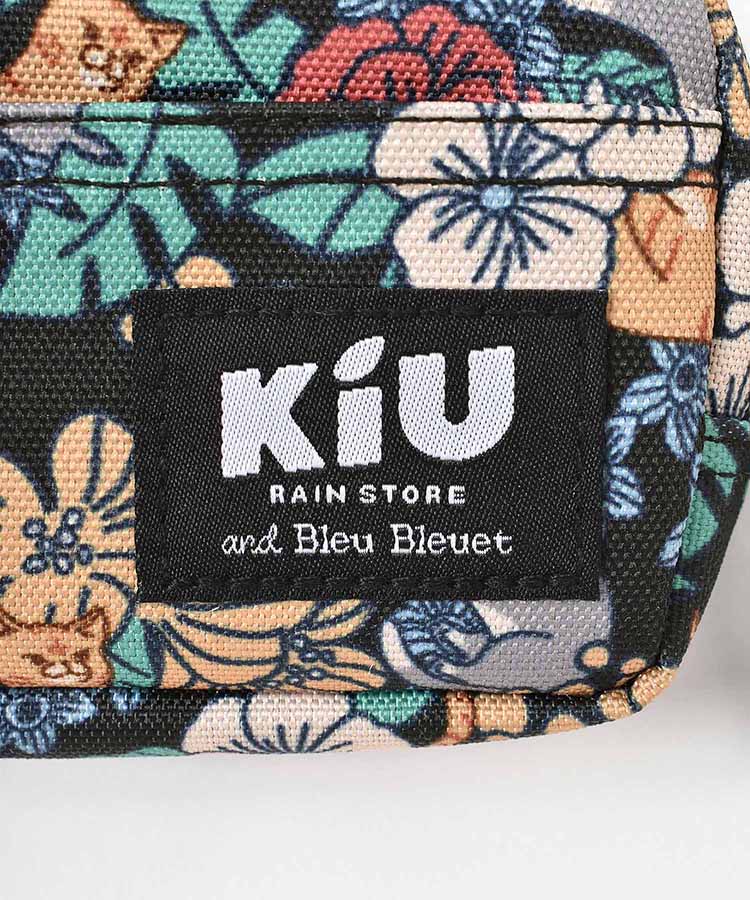 KiUウォーターリペレントポーチM