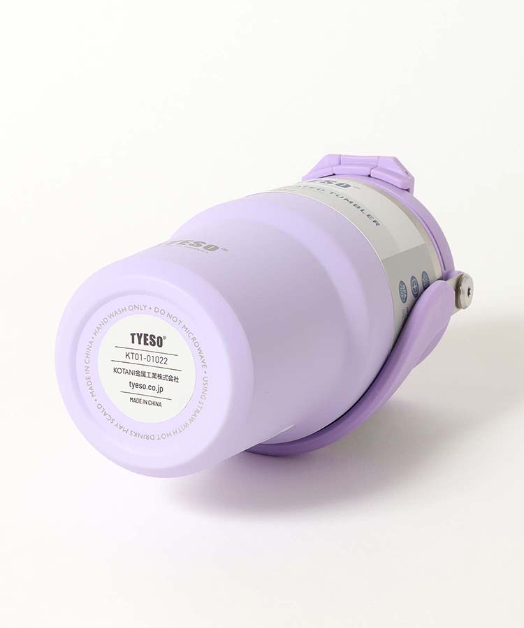 TYESOポータブルタンブラー（600ml）