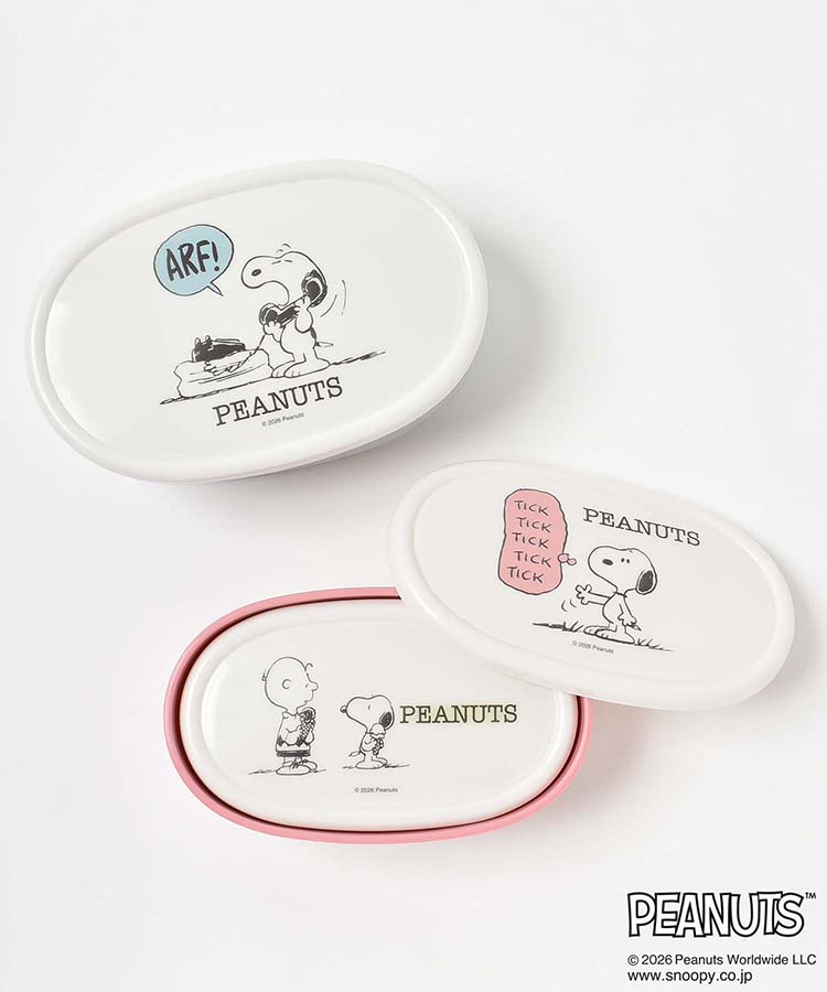 スヌーピー スモーキーパステルシール容器3P