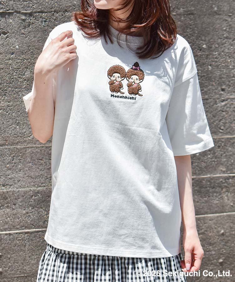 モンチッチ刺繍Tシャツ