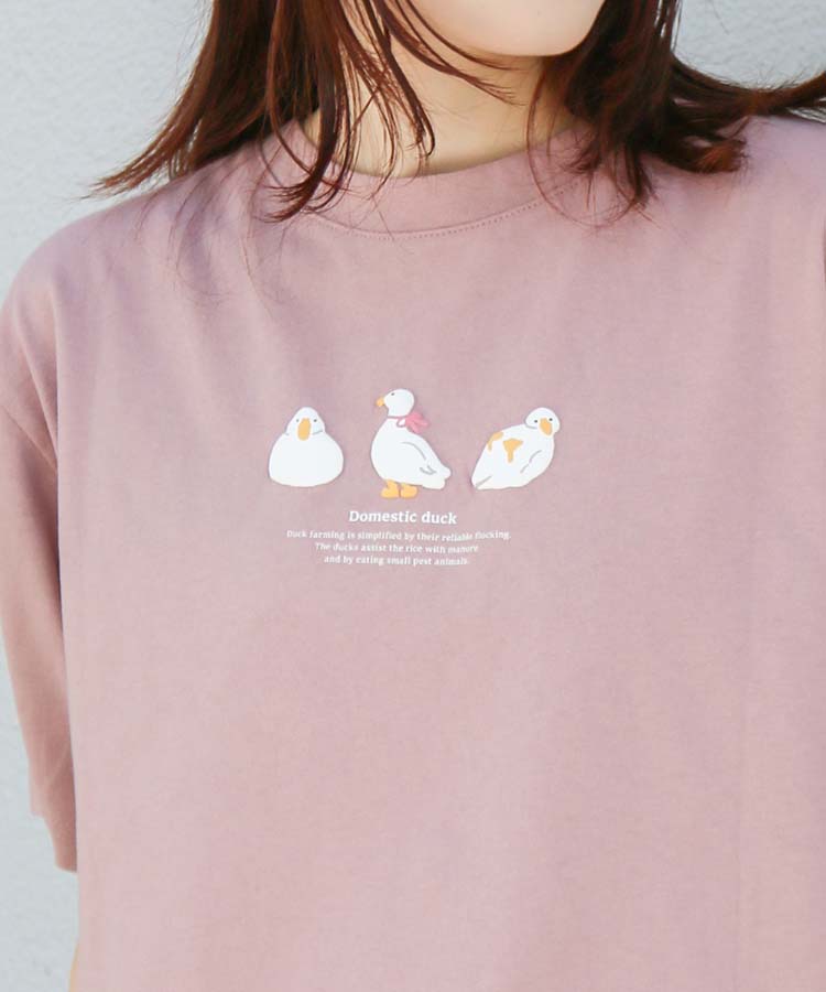 ≪SALE≫アニマルぷっくりTシャツ