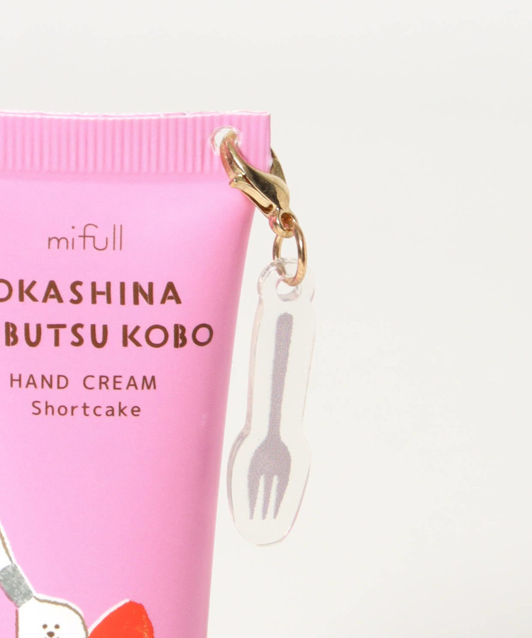 お菓子などうぶつ工房チャーム付ハンドクリーム