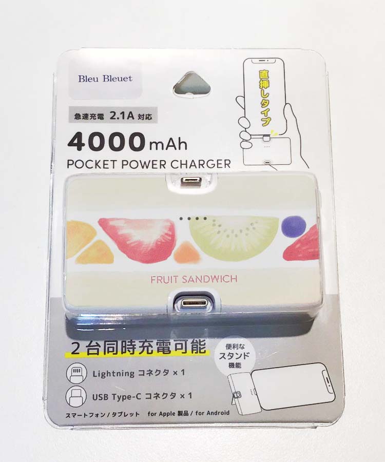 【WEB限定予約12月下旬～順次発送】2026福袋 22,000円