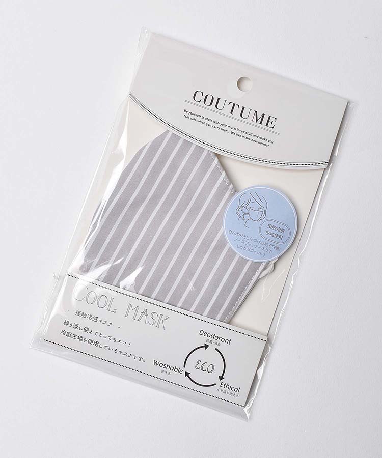 ≪OUTLET≫クチュールクールマスク