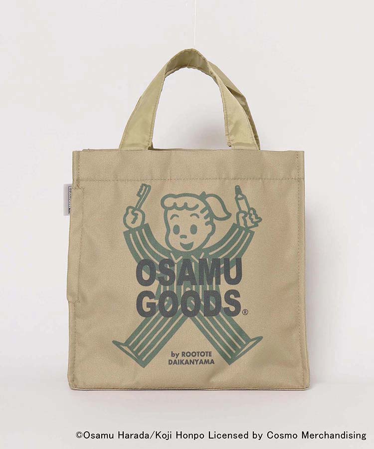 ≪SALE≫スクエアOSAMU-A