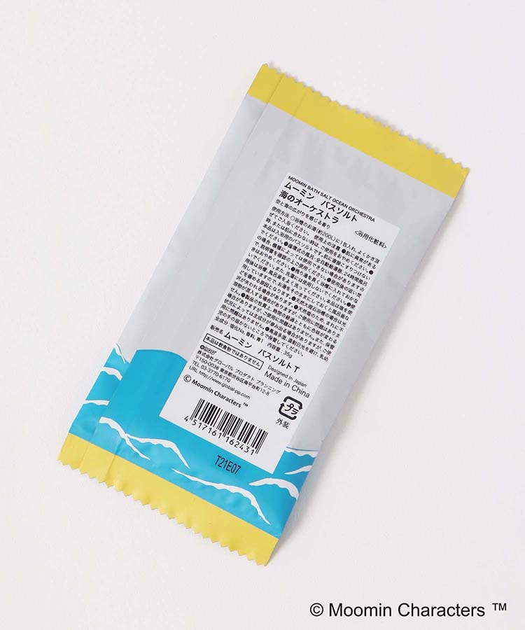 ≪OUTLET≫MOOMINバスソルト