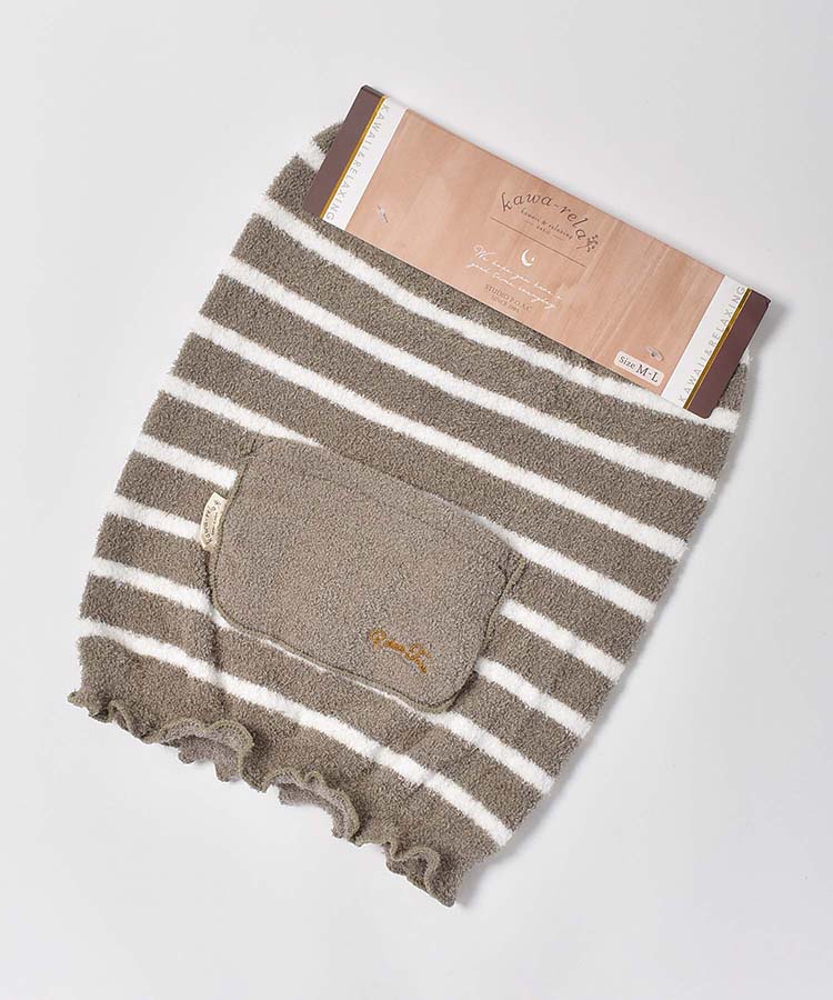 ≪SALE≫刺繍ボーダーロングハラマキ