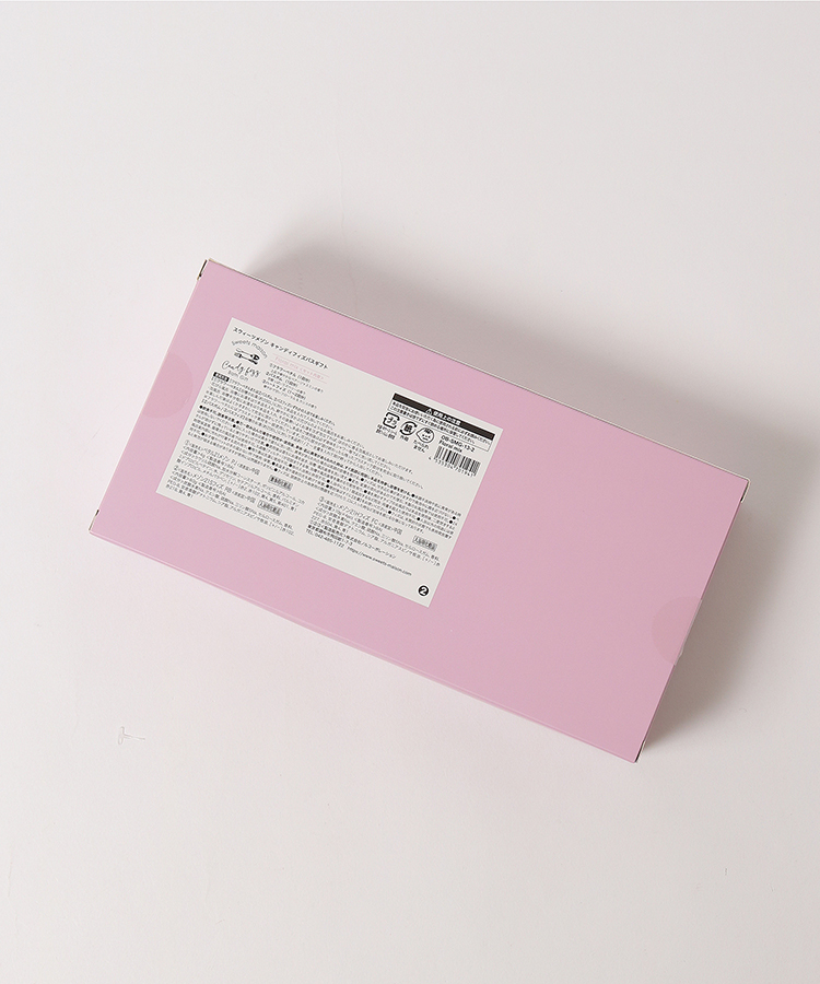≪SALE≫キャンディフィズバスギフト