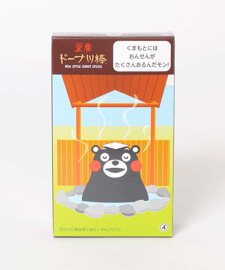 爆買い即納くまさん様専用(他の方は購入はご遠慮願います。) アイドル