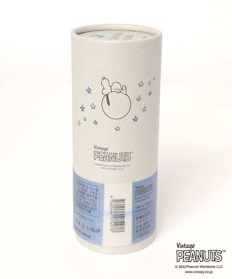 PEANUTS coffeeローステッド7P