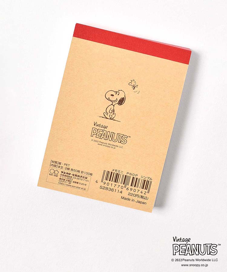 PEANUTS ONE PHRASEメモミニ