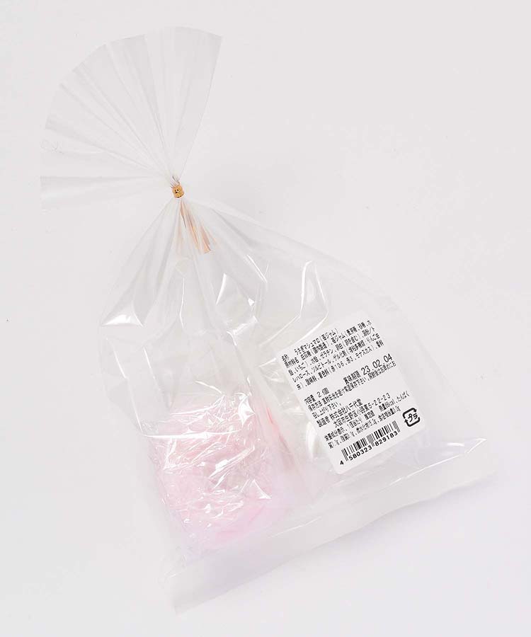 うさぎっ子マシュマロ2個入