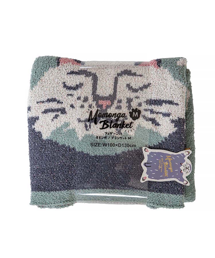 モモンガニットブランケットM