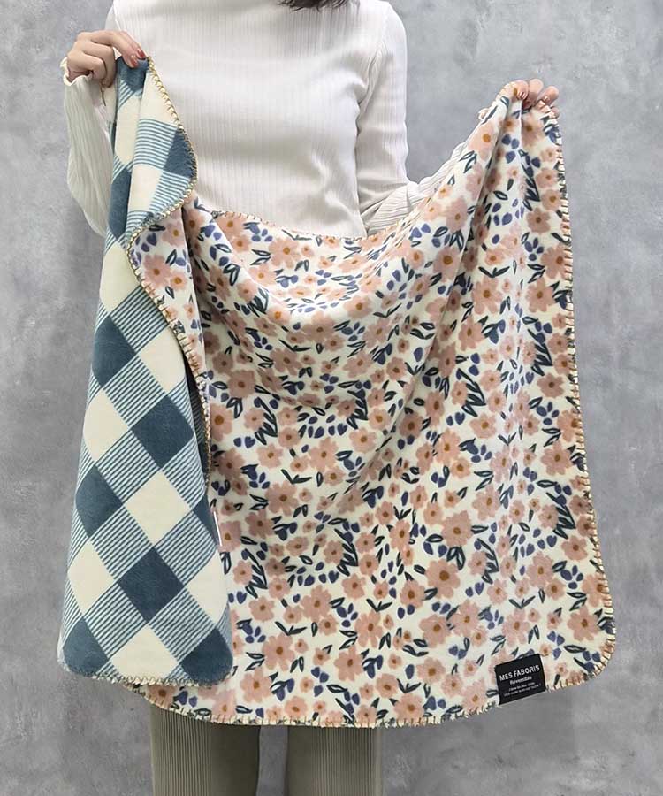 リバーシブルブランケット