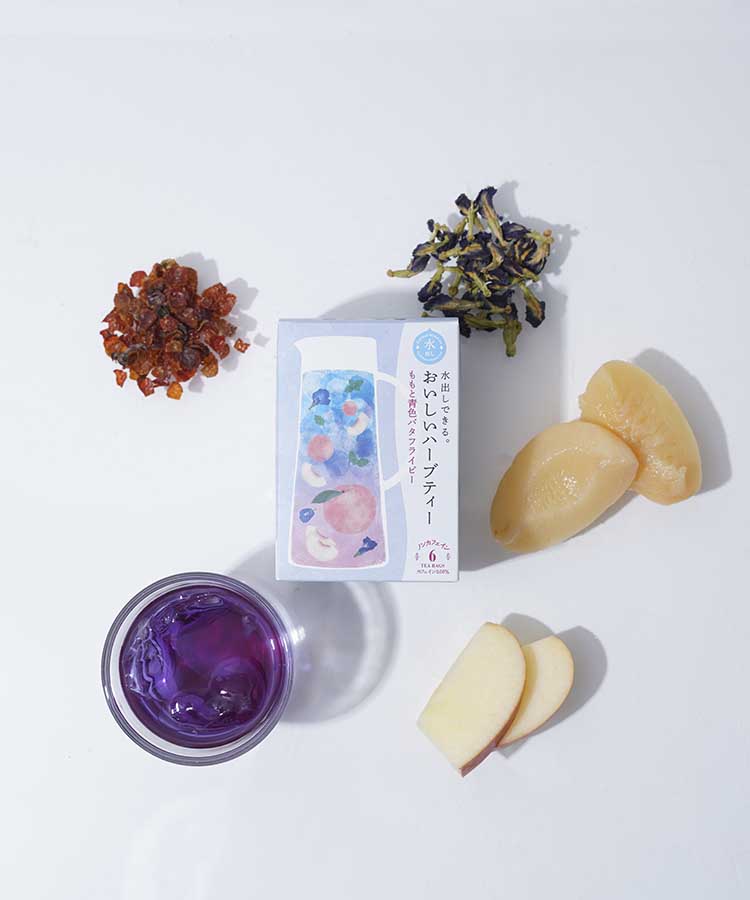 ≪SALE≫水出しハーブティー