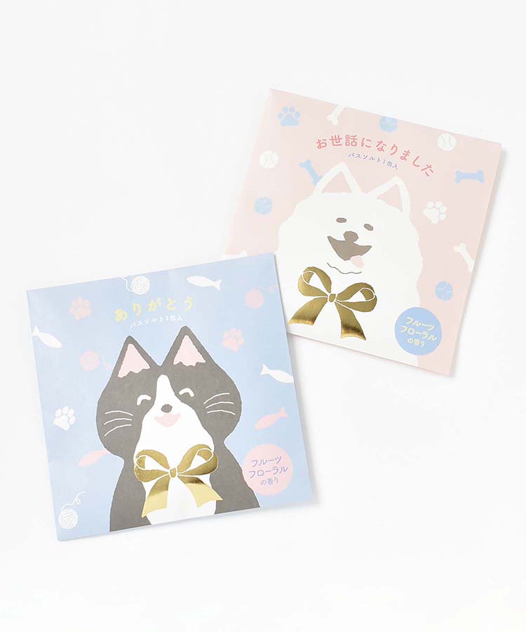 BIG SMILEギフトバスソルト