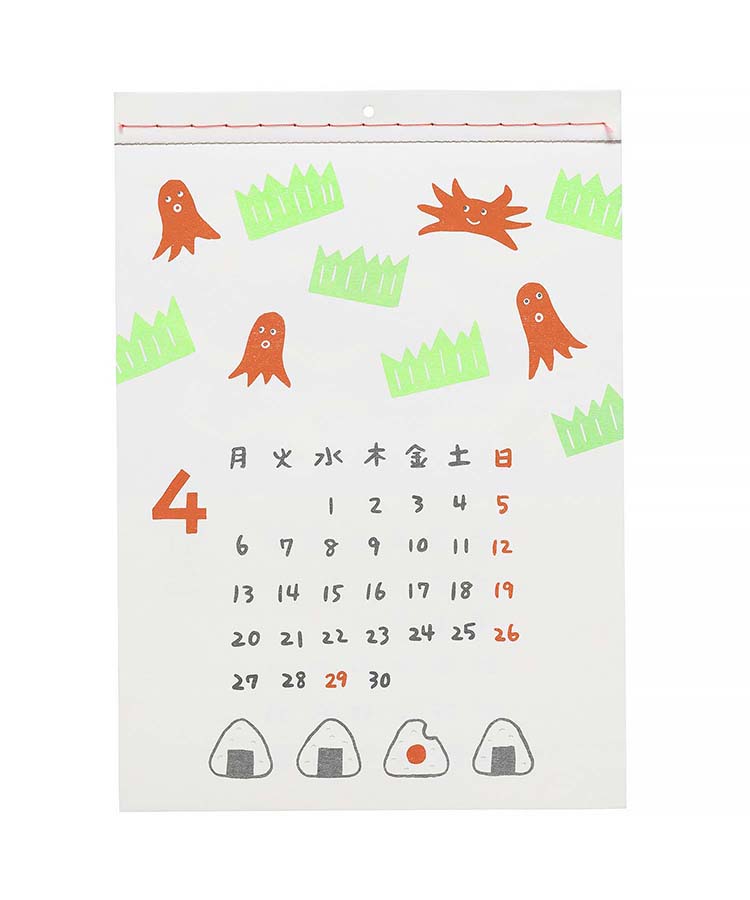 レトロ壁掛けカレンダー