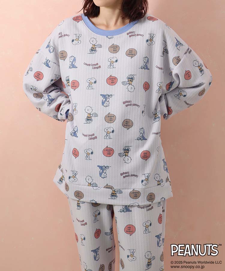スヌーピーキルティングルームウェア上下セット