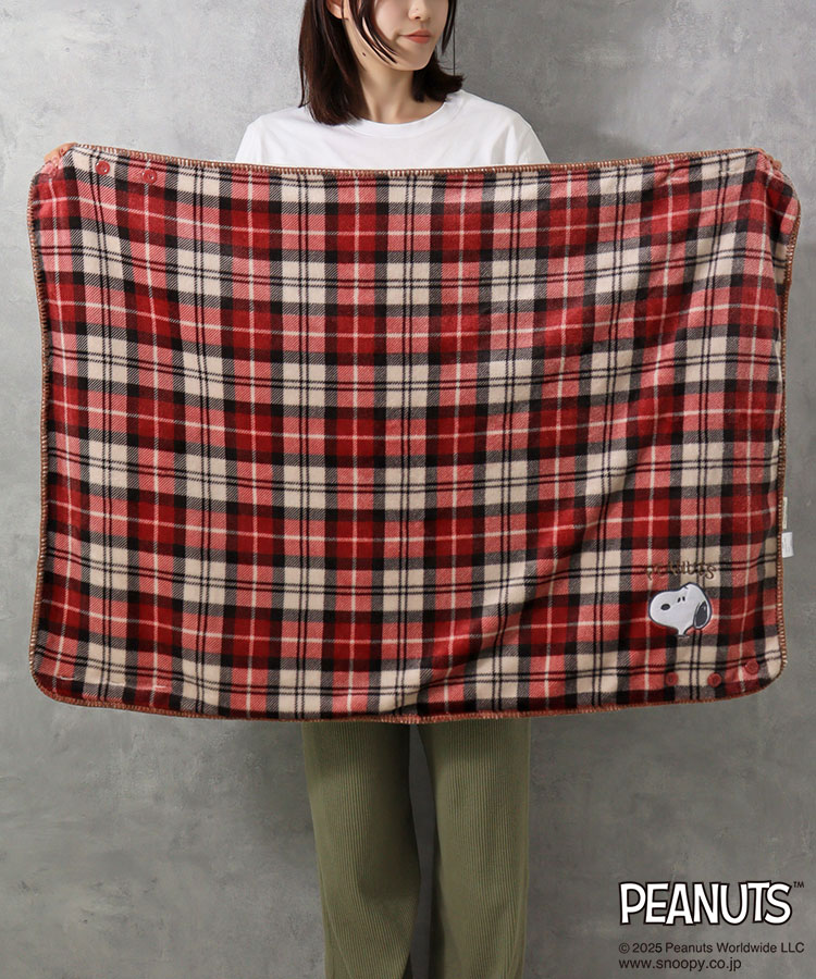 スヌーピーチェック4WAYケープボレロ