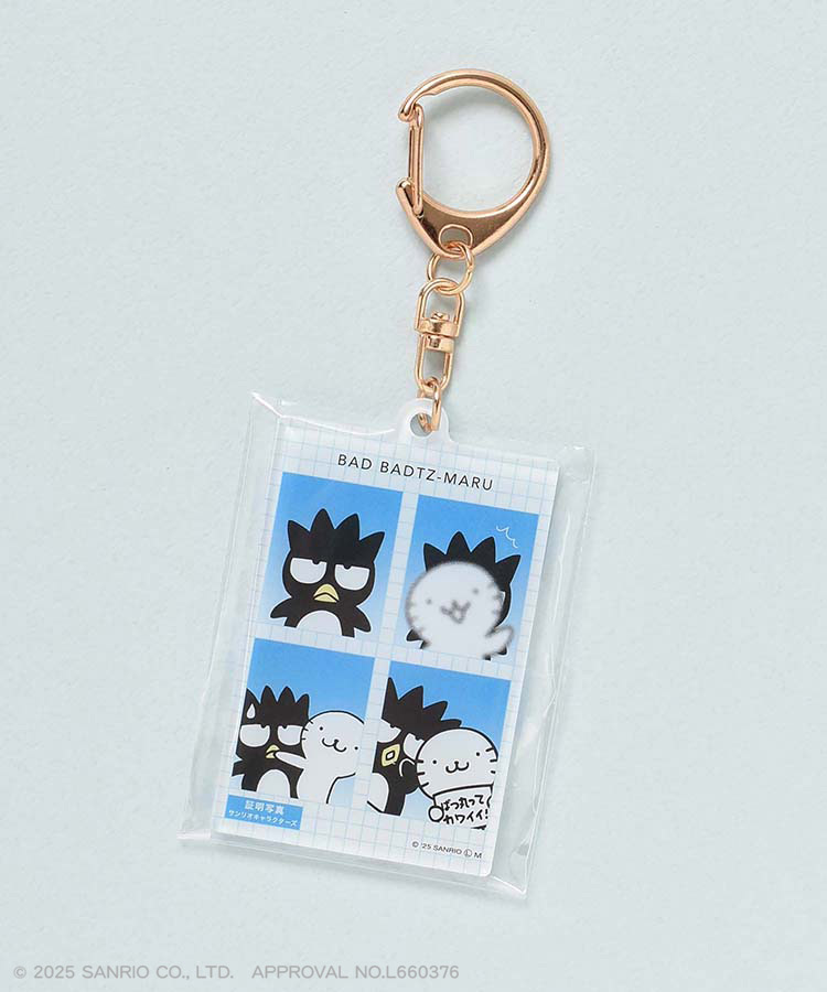 【WEB限定】サンリオキャラクターズ  証明写真キーホルダーvol2