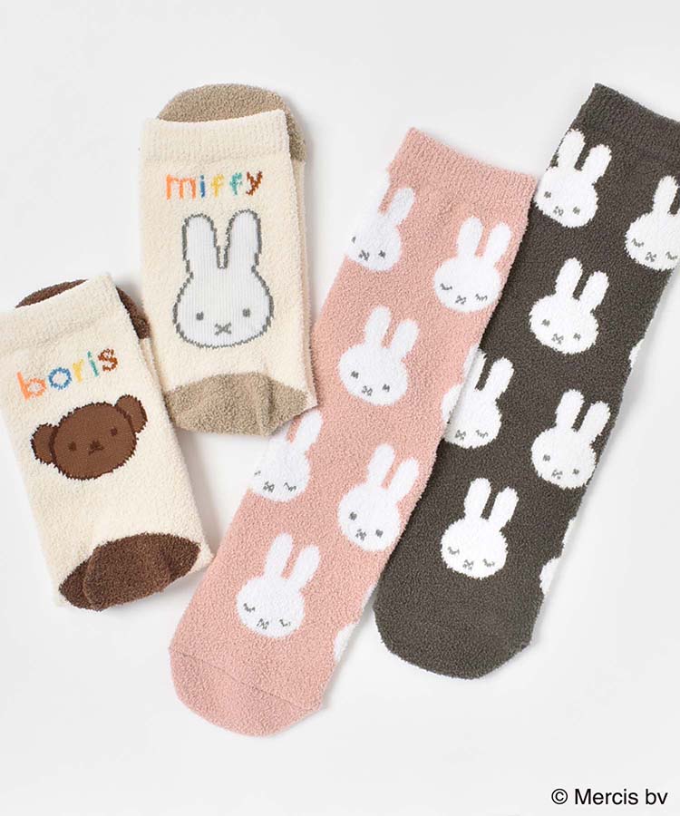 ≪SALE≫ミッフィーかかともこもこルームソックス