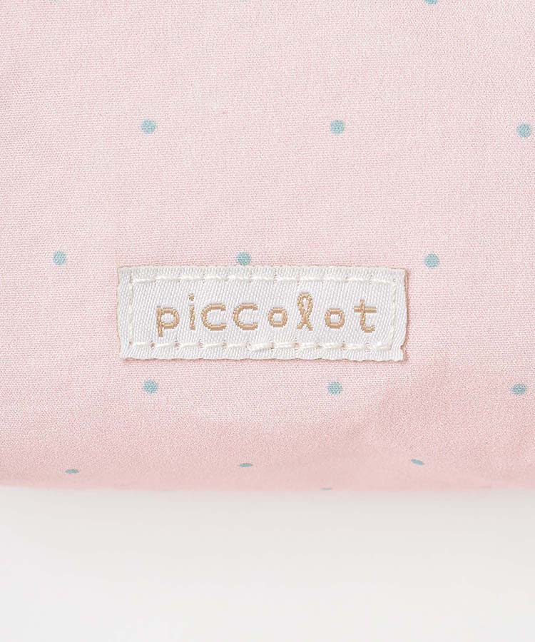 ピッコロットボックスポーチ