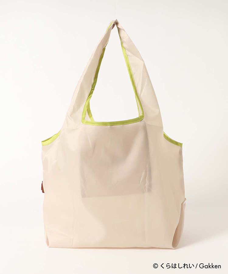 くらはしれいマチ付きエコバッグ