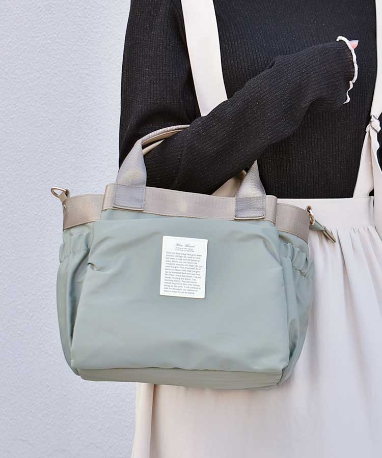 テンポケット2WAYショルダートート