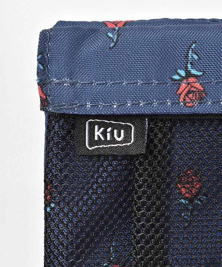 KiUウォーターリペレントティッシュホルダー