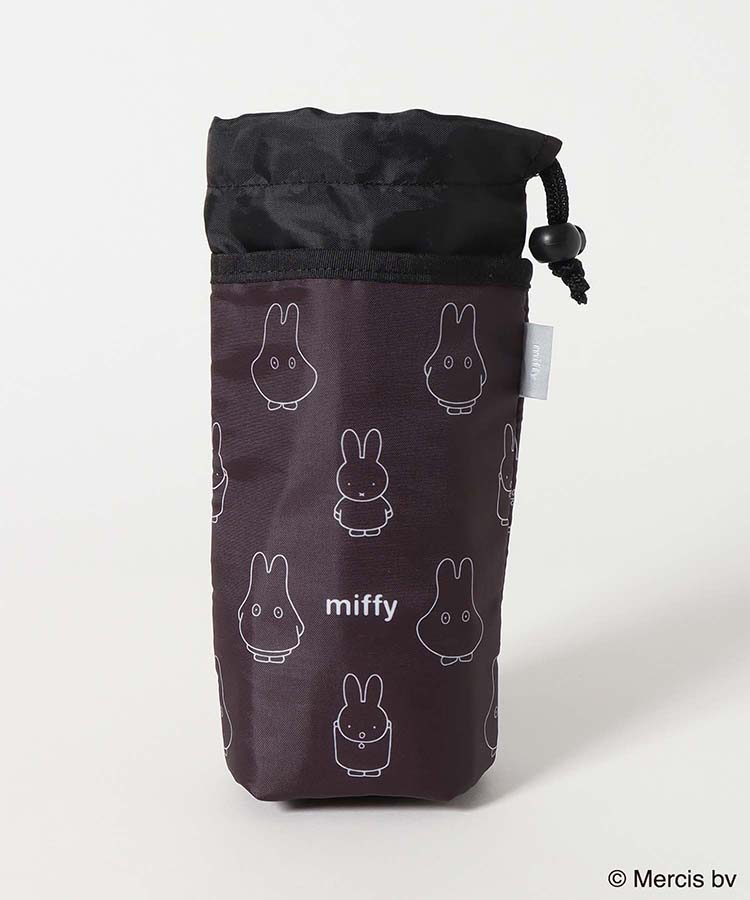MIFFY COOLボトルケース