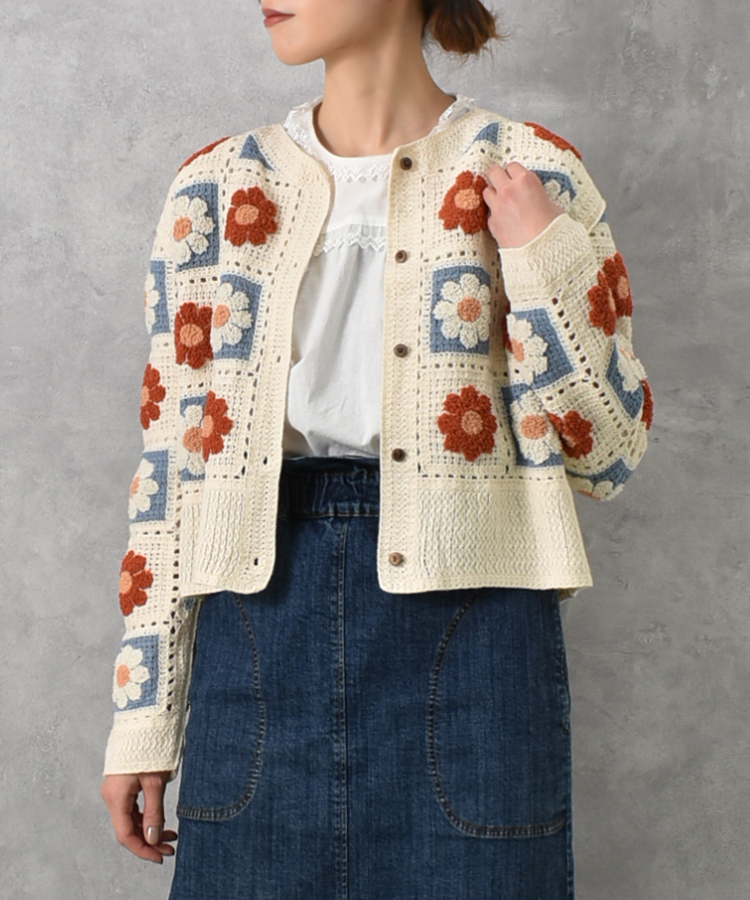 フラワーサガラ刺繍かぎ針カーディガン