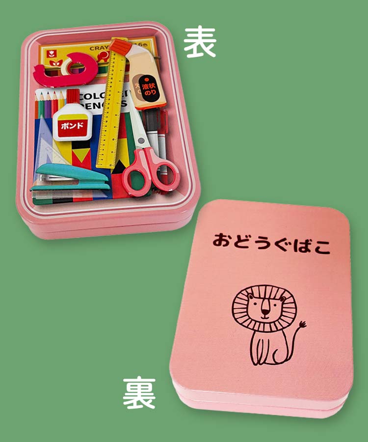 エウレカ お道具箱ミニ缶