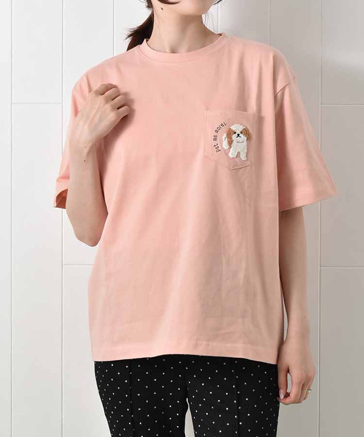 シーズーサガラTシャツ