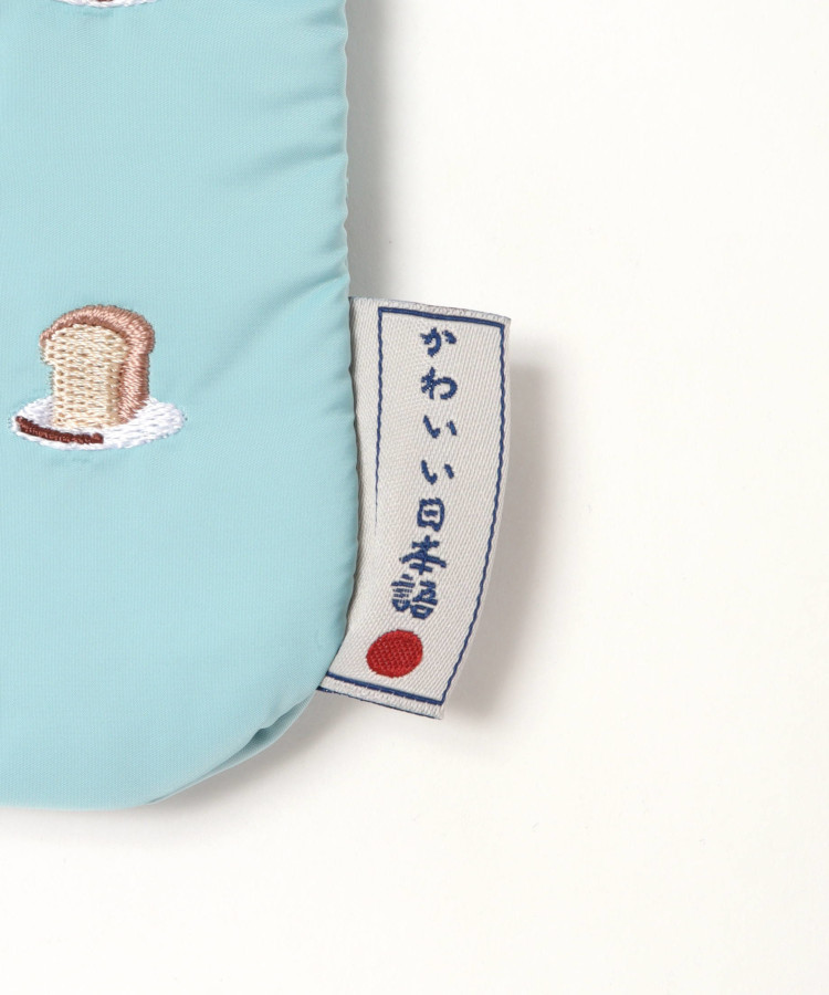 【WEB限定】KAWAII NIHONGOたしなみ袋