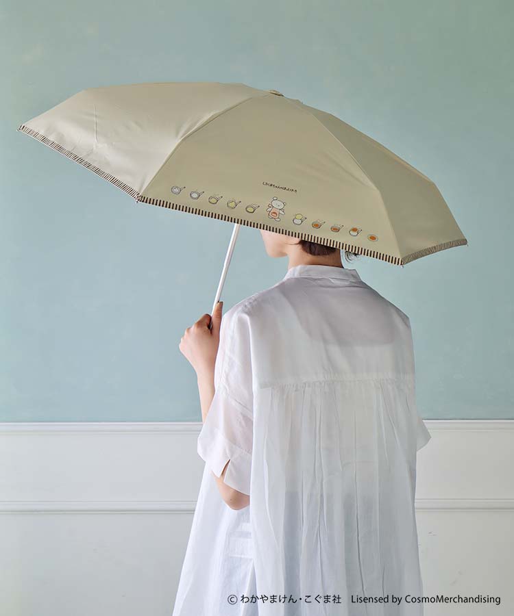 こぐまちゃんえほん晴雨兼用折りたたみ傘