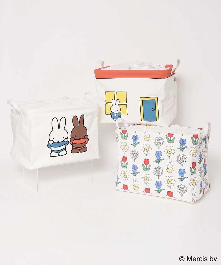 pilier SQS Dick Bruna