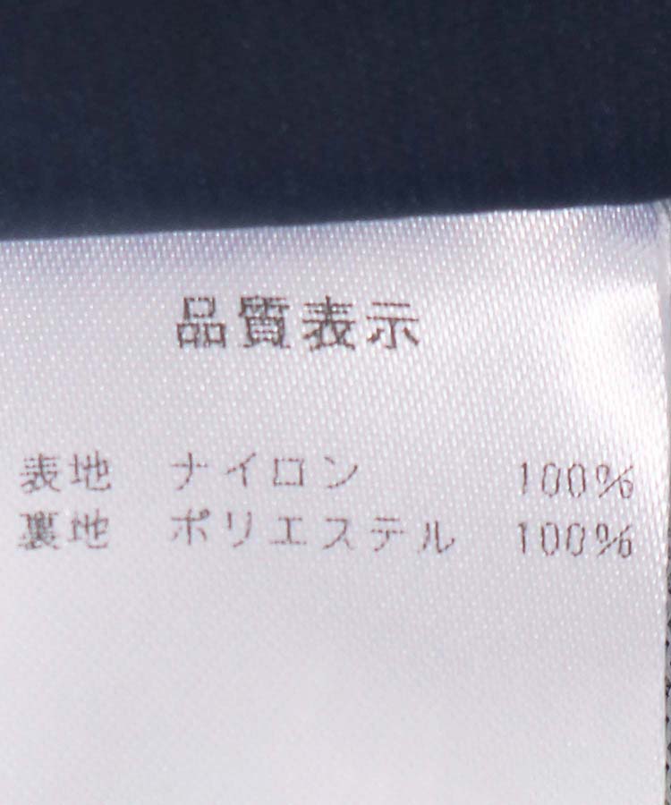 ≪SALE≫Collegeコーチジャケット