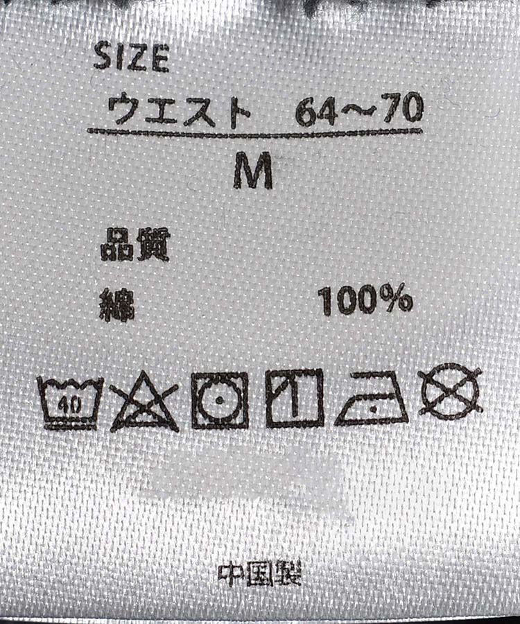 ≪SALE≫フルーツオブザルームカットオフ半袖上下セット